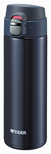 Tiger thermos