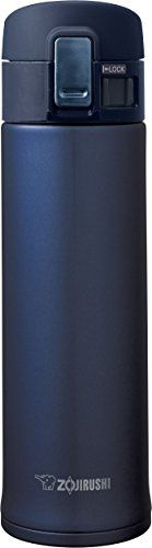 Zojirushi thermos